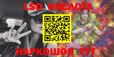 скорость mdpv Волжский