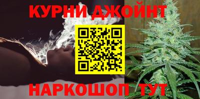 индика Волжск