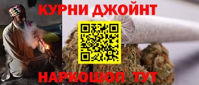 мет Волгодонск