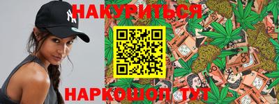 индика Волжск