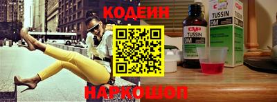 скорость mdpv Волжский