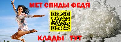 индика Волжск