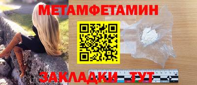 скорость mdpv Волжский