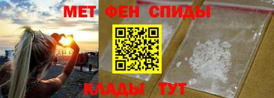 индика Волжск