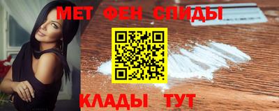 индика Волжск