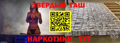 мет Волгодонск
