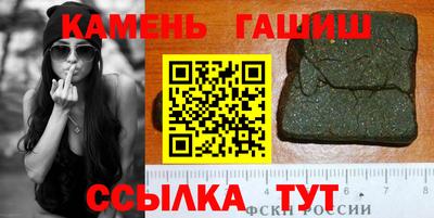 мет Волгодонск