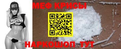 скорость mdpv Волжский